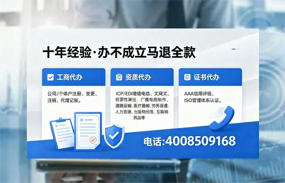 阜新办理<a href='https://www.xinlucheng.com.cn/'>医疗器械二类经营备案证</a>的用处、流程及费用详解